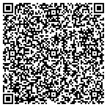 QR-код с контактной информацией организации ООО АртСтрой