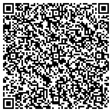 QR-код с контактной информацией организации ИП Кулунчаков Рубин Халимович Аренда спецтехники