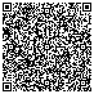 QR-код с контактной информацией организации ООО Офтальмологическая клиника "Три-З"