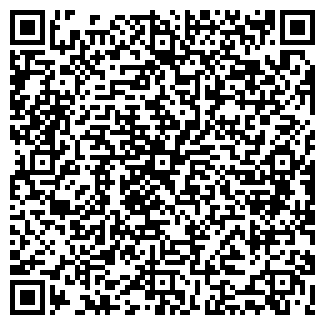 QR-код с контактной информацией организации ООО Геракл