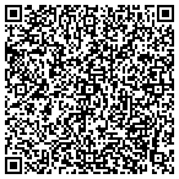 QR-код с контактной информацией организации ООО Кибер АРТ