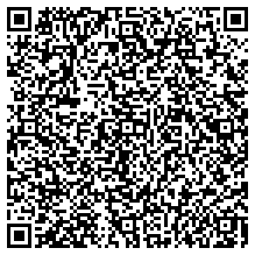 QR-код с контактной информацией организации ООО "Терра-СБ"