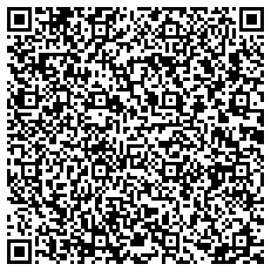 QR-код с контактной информацией организации ООО «Забота и уход»