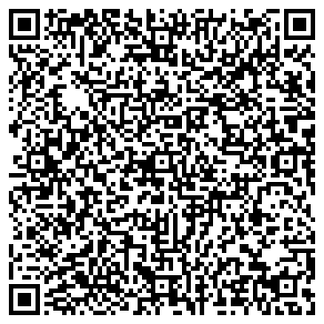 QR-код с контактной информацией организации ООО Dance Hall