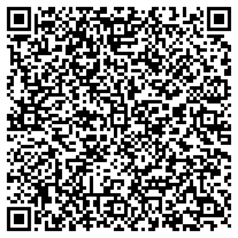 QR-код с контактной информацией организации ИП Оддинова О.В. Канцтовары