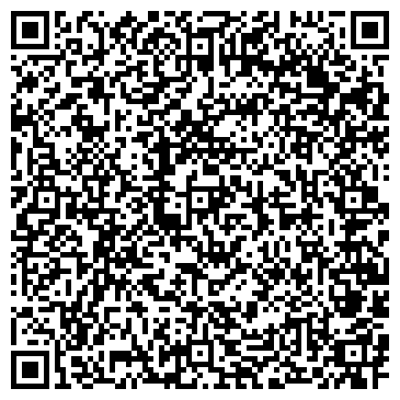 QR-код с контактной информацией организации ООО Пятница - Казань