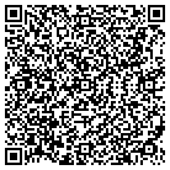 QR-код с контактной информацией организации ИП Погосова Химчистка ковров