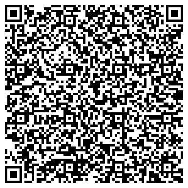 QR-код с контактной информацией организации ИП Хостел Кашемир в Перми