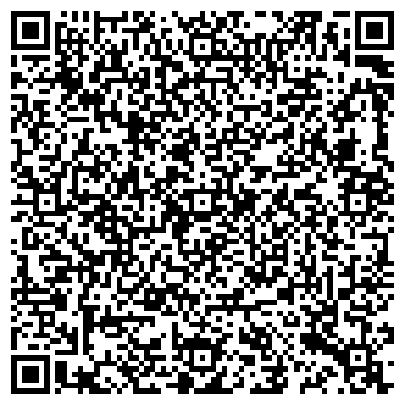 QR-код с контактной информацией организации ООО Студия Дифферент