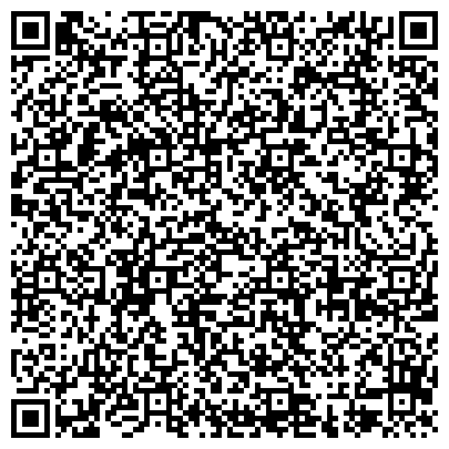 QR-код с контактной информацией организации ТОО Интернет-магазин "Мебель Со Склада в Кыргыстане"