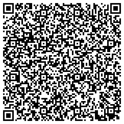 QR-код с контактной информацией организации ООО "Лидер рекламных технологий и металлоконструкций"