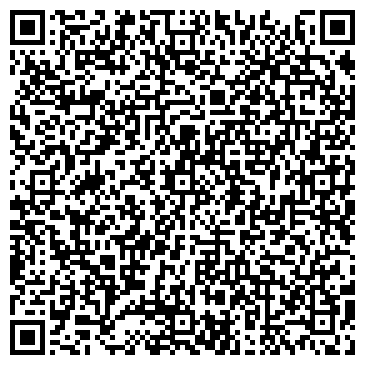 QR-код с контактной информацией организации ООО АРХИПРОМ