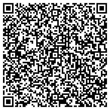 QR-код с контактной информацией организации ООО ВиаграМСК