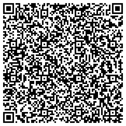 QR-код с контактной информацией организации ООО Кадастровая компания "Доминанта"