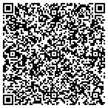 QR-код с контактной информацией организации ИП Студия "Fotolion"