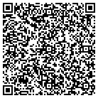 QR-код с контактной информацией организации СТРОГИНО