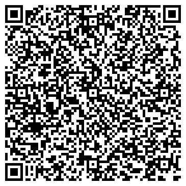 QR-код с контактной информацией организации ООО «А–Качество»