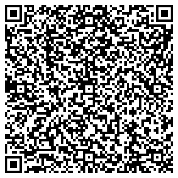 QR-код с контактной информацией организации ООО Адепт Комплект