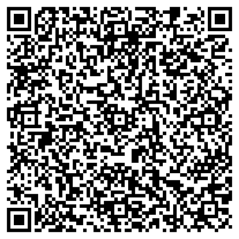QR-код с контактной информацией организации ИП ГЕЛИОС