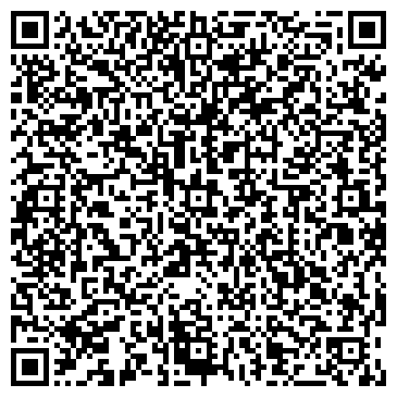 QR-код с контактной информацией организации ООО Компания "ЛК Респект"