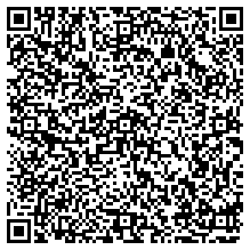 QR-код с контактной информацией организации ООО Комфорт Строй