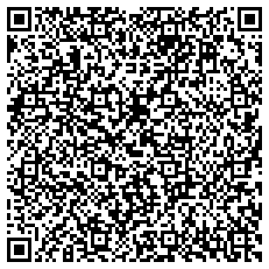 QR-код с контактной информацией организации ООО ООО "Бобруйская сувенирная фабрика"