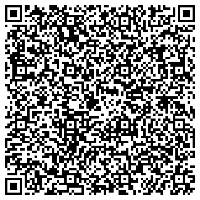 QR-код с контактной информацией организации ООО «Промышленные Железобетонные Изделия»