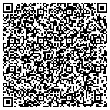 QR-код с контактной информацией организации ООО Салон керамической плитки «АРИЭЛЬ»