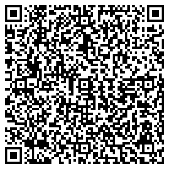 QR-код с контактной информацией организации ООО Юана-спорт
