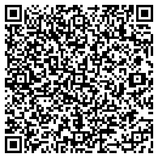 QR-код с контактной информацией организации ООО Джай Ганеша