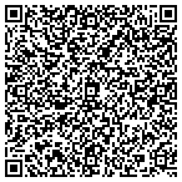 QR-код с контактной информацией организации ООО ДомСтройКомплект