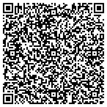 QR-код с контактной информацией организации ООО "Увацкий угольный разрез"