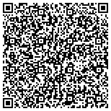 QR-код с контактной информацией организации ООО Студия красоты "Стиль"