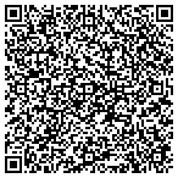 QR-код с контактной информацией организации ООО "ЕвроРемонт Краснодар"