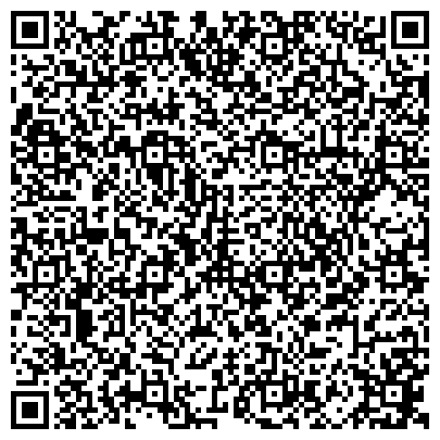 QR-код с контактной информацией организации ГАСУСО МО «Климовский дом-интернат для престарелых и инвалидов»