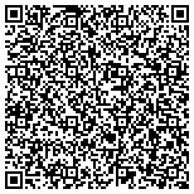 QR-код с контактной информацией организации ООО Торговый Дом Техмаш