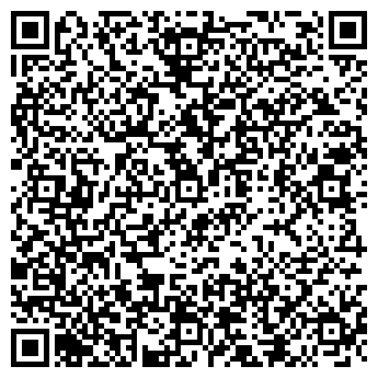 QR-код с контактной информацией организации ИП "Уборкова"