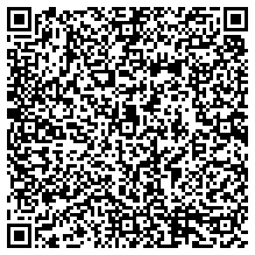 QR-код с контактной информацией организации ООО ВАЛЕНИНА РемонтСервисОбслуживание