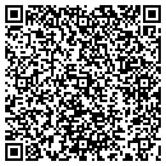 QR-код с контактной информацией организации ООО Аладея