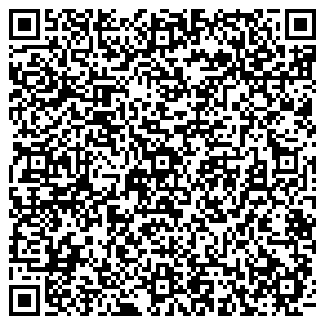 QR-код с контактной информацией организации ИП РемБытХолод-Ставрополь