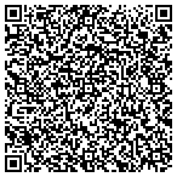 QR-код с контактной информацией организации ООО Интерэко