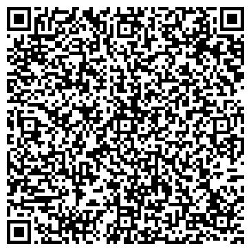 QR-код с контактной информацией организации ООО КазКарагандаКонсалтинг
