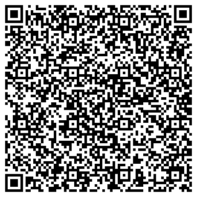 QR-код с контактной информацией организации ООО Строительная компания "Держава"