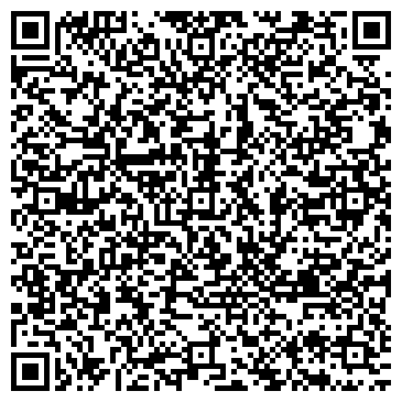 QR-код с контактной информацией организации ООО Вентс-Урал