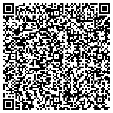 QR-код с контактной информацией организации ООО ГлавСнаб LeVita