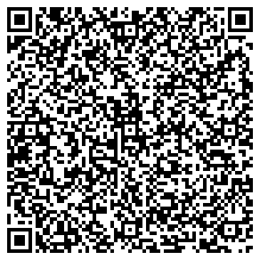 QR-код с контактной информацией организации ООО АБ Строй Омск