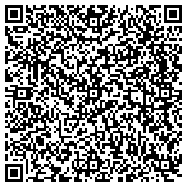 QR-код с контактной информацией организации ООО "Универсам Рыбацкий"