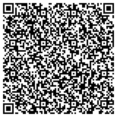 QR-код с контактной информацией организации ООО Интерьер из камня