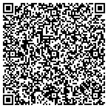 QR-код с контактной информацией организации Скорая компьютерная помощь