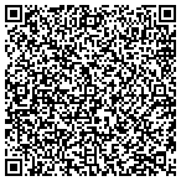 QR-код с контактной информацией организации ООО Торговый Дом Костенко